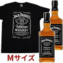 【正規品 1750ml×2本 オリジナルTシャツMサイズ1枚付】ジャック ダニエル ブラックラベル オールド No.7 テネシーウイスキー 正規代理店輸入品 1...