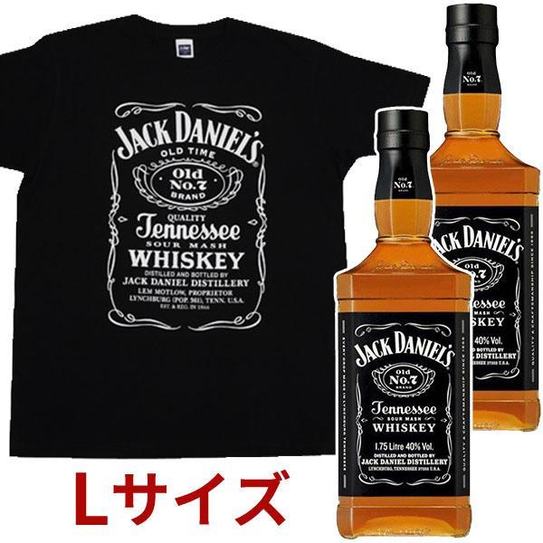 ジャックダニエル　ブラック　ウイスキー 【正規品 1750ml×2本 オリジナルTシャツLサイズ1枚付】ジャック ダニエル ブラックラベル オールド No.7 テネシーウイスキー 正規代理店輸入品 1750ml×2本