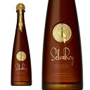 【正規品】セルバレイ チョコレート ラム プレミアムラム 750ml 35%