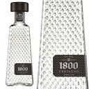 【正規品】クエルボ 1800 クリスタリーノ スーパー プレミアム テキーラ 750ml 35％