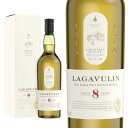 LAGAVULIN 【正規品 箱入】ラガヴーリン 8年 アイラ シングル モルト スコッチ ウイスキー 700ml 48%