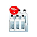 あす楽【送料無料 正規品 1800ml】ウィルキンソン ウォッカ 1800ml×6本 ケース[6本入り] スピリッツ 1800ml 40％