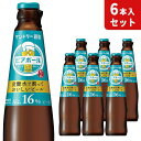 ビアボール サントリー勤製 334ml×6本 ケース  ハイボール サントリービール 334ml 16％