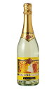 ゴールド・トラウム スパークリング・ホワイト リューデスハイマー・ヴァインケラーライ社 （ドイツ・スパークリングワイン）