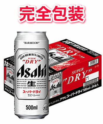 ySzyszATq X[p[hC 500mlʃP[X 500ml~24{ (24{)yr[zyYzyʃr[zyMtgzyzy䒆zAsahi Super Dry BEER SET 500ml~24