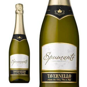 タヴェルネッロ スプマンテ ビアンコ（白） N.V カヴィロTavernello Spumante Bianco CAVIRO (White Sparkling Wine) (Number One Sell..