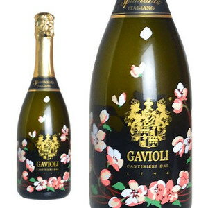 スプマンテ エクストラ ドライ フラワー (サクラの花) プリントボトル ガヴィオリ家 イタリア エミーリア ロマーニャ 白ワイン 辛口 スパークリング 750mlGAVIOLI Spumante Extra Dry in Flower Bottle (Pinot Bianco & Chardonnay)