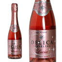 デリカ スパークリング ルシア ロゼ(フレシネ社) 375ml 8.5％elica Sparkling Lucia Rose (Freixenet & Suntory)【eu_ff】