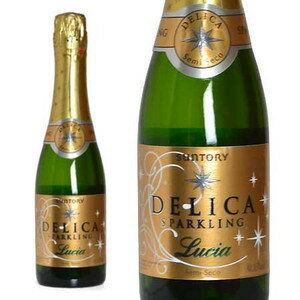 デリカ スパークリング ルシア(フレシネ社) 375ml 8.5％Delica Sparkling Lucia (Freixenet & Suntory)【eu_ff】