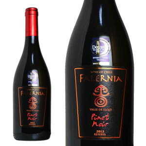 ファレルニア ピノ・ノワール レセルバ 2016年 750ml （チリ 赤ワイン）