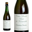 ■ワイン名 クール・ド・リヨン シードル・ブーシェ ブリュット・ド・ノルマンディ ■英語表記 Cidre Bouche Brut de Normandie (Calvados Coeur de Lion) Christian Droujn 4.5% 750ml ■商品番号 9900004000017 ■ワインについて フランス、ノルマンディーから辛口仕立てのシードル！りんごの芳香が豊かでフレッシュな味わいが特徴！さらりと喉元を通る、すっきりした後味はアペリティフや食中酒としてレストランでもロングランのヒット商品！クール・ド・リヨンはノルマンディ地方中心部で、りんごの優良生産地ペイドージュ地区。その中でも最優良地フィエフ・サンタンヌに自社リンゴ園を保有し、全工程を自社で行う造り手でカルヴァドスでも有名！香るリンゴ。広がる心地よい酸味。微炭酸のすっくりとした後味のシードルブリュット！高級レストラン様の品揃えにも最適！正規輸入代理店品がびっくりプライスで限定入荷！ ■ワインのタイプ シードル（スパークリングワイン） ■ワインのテイスト 辛口 ■生産者 クール・ド・リヨン社 ■生産地 フランス / ノルマンディ ■内容量 750mlクール・ド・リヨン社は、りんご優良生産地として知られるノルマンディー地方中心部のペイドージュ地区の中でも北部の最優良地「フィエフ・サンタンヌ」に自社りんご園を保有している製造社です。 厳しい管理の下つくられるクール・ド・リヨン社の製品は何れも、各地での品評会でこれまでに300を超えるメダルを獲得し、世界的な名声を博しています。 近年、クール・ド・リヨン社の出荷数量でも、シードルがカルヴァドスを上回るようになっており、2007年に「ニューヨークタイムズ」が催したシードル試飲ランキングでは、クール・ド・リヨン社のシードルが1位に選ばれています。 クール・ド・リヨン シードル・ブーシェ ブリュット・ド・ノルマンディりんごの芳香が豊かで、フレッシュな味わいが特徴です。さらりと喉元を通るすっきりとした後味は、乾杯の1杯としても、食中酒としても、様々な場面でお楽しみ戴けます。