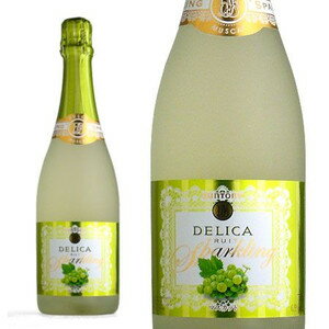 デリカ フルーツ スパークリング マスカット(フレシネ社) 750ml 6.5％Delica Fruit Sparkling Muscat (Freixenet & Suntory)【eu_ff】