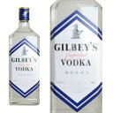 ギルビー ウォッカ 正規代理店輸入品 750ml 37.5％ ハードリカーGILBEY'S VODKA 750ml 37.5%