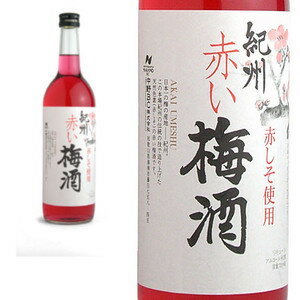 紀州 赤い梅酒 720ml （中野BC）