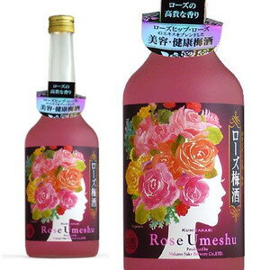 ߼ 720ml 륳ٿ9Rose Umeshu Kunizakari