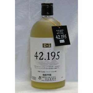 富士白 42.195 25％ 720ml 