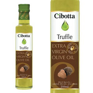 チボッタ フレーバー オリーヴ オイル トリュフCIBOTTA Virgin Flavored Olive Oil Truffle