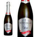 e[xEXv}eEubgEBeBRgECEJyXBJExb_ЁEVSQEB[mEXv}eEXgpi Montebello Spumante Brut viticoltori in Carpesica Spumantizzato da Bellenda