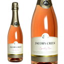 ■ワイン名 ジェイコブス クリーク スパークリング ロゼ 750ml ■英語表記 JACOB'S CREEK Sparkling Rose ■商品番号 1300004000402 ■ワインのタイプ やや辛口・ロゼ・スパークリング（発泡） ■ブドウ収穫年 N・V ■生産地 オーストラリア サウスオーストラリア バロッサヴァレー ■内容量 750ml酸味も果実味も一流の欲張りワイン 上質な酸味をもたらす冷涼な産地のブドウと、凝縮した果実味が持ち味の温暖な産地のブドウを使用。結果、心地良い酸味とリッチな果実味を備えた味わいが生まれた。果実や花の香りは、複雑な印象。よく冷やして、洗練された味わいをランチなどで気軽に楽しんで。 ジェイコブス クリーク スパークリング ロゼ ブドウ品種：シャルドネ75％、ピノ・ノワール25％ 色：ソフトなピンク色。繊細で持続性のある泡が立ち上がります。 香り：シャルドネから来る柑橘系のレモンのアロマがピノ・ノワールのフレッシュなストロベリーと赤スグリの特徴に調和しています。 味わい：豊かなベリー系果実と、柑橘系フルーツのフレーバーが酵母から来るまろやかさとエレガントな果実の風味をいっそう際立たせ、深みのある味わいをつくっています。フィニッシュは優しくさわやかでクリーンです。