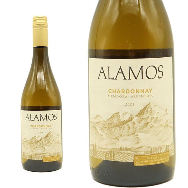 Jei AX Vhl 2022 (Jei)CATENA Alamos Chardonnay 2022