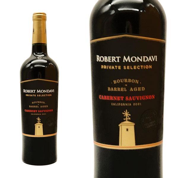 ロバート モンダヴィ プライベート セレクション バーボン バレルエイジド カベルネ ソーヴィニヨン 2021 Robert Mondavi Private Selection Bourbon Barrel Aged Cabernet Sauvignon 2021 Monterey (Central Coast California)