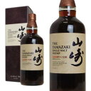 サントリー 山崎 シェリーカスク 2016 48％ 700ml 箱入り 正規 （日本 ジャパニーズ シングルモルト ウイスキー） 送料無料