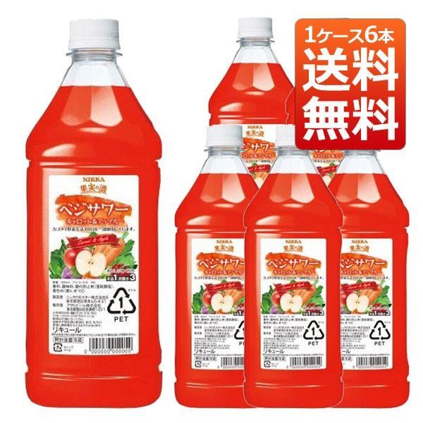 【送料無料】【6本セット ケース】果実の酒 ベジサワー キャロット＆アップル 18％ PET 180 ...