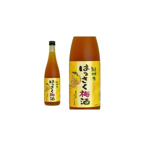 紀州のはっさく梅酒 和歌山産はっさく使用 紀州高級南高梅100％使用 こだわり梅酒