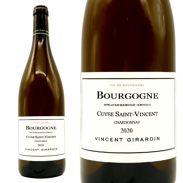 &nbsp; ■ワイン名 ブルゴーニュ・ブラン キュヴェ・サン・ヴァンサン 2020年 ヴァンサン・ジラルダン ■英語表記 Bourgogne Blanc Cuvee Saint Vincent 2020 ■商品番号 0102102005966 ■ワインについて ブルゴーニュ辛口白ワイン愛好家大注目！なんと！AOCブルゴーニュ・ブランながらムルソーとピュリニー・モンラッシェ、シャサーニュ・モンラッシェのシャルドネで造られるウルトラ・ブルゴーニュ・シャルドネ！！造り手は、品質、評価ともに右肩上がりの稀有な才能を持つ造り手であり、ワイン造りの哲学は「畑はなるべく手を加え、醸造はできるだけ自然に。しかし、設備はモダンに。」を徹底する、世界的に有名なヴァンサン・ジラルダン！！軽く圧搾後、500Lの樽(新樽15％)に入れます。冷たくなりすぎないように10〜12度の温度をキープし醗酵させます。澱引きは1日に1回程行い、クリアにしすぎないように気を付け、10〜12％程澱を残します。すると自然な味になります。11ヶ月熟成させます。ベントナイトで清澄し、珪藻土フィルターで濾過します。月の暦に従って瓶詰します。きれいに出た酸とミネラル香。舌の奥に感じる酸はフレッシュで、レモンのようです。少し厚みがあり、味わいは凝縮しています。アペラシオンの中では一番下のクラスのワインですが、味わいも一番しっかりしたものでなければならないと考えています。ずばりヴァンサン・ジラルダンの2018年もののブルゴーニュ・ブランが限定で極少量入荷！ ■ワインのタイプ 白ワイン ■ワインのテイスト 辛口 ■生産者 ヴァンサン・ジラルダン ■ブドウ品種 シャルドネ ■ブドウ収穫年 2020年 ■生産地 フランス/AOCブルゴーニュ ■内容量 750mlワイン造りの哲学は、『畑はなるべく手を加え、醸造はできるだけ自然に。しかし、設備はモダンに。』です。栽培や醸造には、ムーンカレンダーを使っています。畑は昔同様の人の手間をかける一方、醸造ではしっかりとした温度管理のできる完璧な近代設備を持つワイナリーが、温暖化していく中で、今後とても重要であると考えています。 白ワインは、ニューマティックプレスを使い、低圧でゆっくりと圧搾します。14?15度をキープしながら一日置きラッキングを行なった後、フレンチオークの樽（10?35％新樽）に入れ、天然酵母で発酵します。同じACブルゴーニュであっても異なる区画の葡萄は一緒にせず、別々に醸造を行います。マロラクティック発酵後、澱と共に寝かせます（14?20ヶ月）。バトナージュはしません。8年以内に飲むフレッシュなスタイルの白ワイン（ACブルゴーニュ、サントネ、ペルナン ヴェルジュレスなど）は500Lのトノーで、熟成型の村名ワインや、プルミエ　クリュ、グラン クリュは228Lのバリックで熟成させます。熟成させた白ワインは11ヶ月経ったら、2度低い13．8度の別の部屋に移します。温度が低いことで、熟成がゆっくりと進みます。新樽の場合は、その際に古樽に移しかえます。熟成後は樽からタンクへ移し、澱を沈めた後、ブレンド用のタンクへ移します。2?3週間後にボトリングします。フィルターをかけて、月のカレンダーに従って瓶詰します。 赤ワインは、除梗し、温度管理装置付きのステンレスタンクに入れます。低温でマセラシオンし、3?4日後に発酵が始まります。葡萄に付いた天然酵母で約3週間行います。ルモンタージュは、ダメージを与えないように細心の注意を払って行います。やさしくプレスした後、少し清澄し、タンクまたはフレンチオーク樽（10％から30％新樽）に移します。樽は全てバリックです。マロラクティック発酵は、果汁に含まれる乳酸菌で行い、澱とともに16?18ヶ月熟成させます。熟成庫はやはり外気より2度低くなっています。熟成後は樽からタンクへ移し、澱を沈めた後、ブレンド用のタンクへ移します。2週間から3週間後に、清澄せず、フィルターもかけず、月のカレンダーに従ってボトリングします。 ブルゴーニュ・ブラン キュヴェ・サン・ヴァンサン 2020年 ヴァンサン・ジラルダンムルソーとピュリニー・モンラッシェ、シャサーニュ・モンラッシェのシャルドネを使ったウルトラブルシャルドネ。軽く圧搾後、500Lの樽（新樽15％）にいれます。冷たくなり過ぎない様に10度から12度の温度をキープし醗酵。澱引きは1日に1回程行い、クリアにしすぎないように気を付け、10％から12％程澱を残すと自然な味になります。11カ月熟成後、ベントナイトで清澄し、珪藻土フィルターで濾過。月の暦に従って瓶詰。きれいに出た酸とミネラル香。舌の奥に感じる酸はフレッシュでレモンの様。厚みが少しあり、味わいは凝縮しています。アペラシオンの中では一番下のクラスのワインですが、味わいも一番しっかりしたもので無ければならないと考えています。