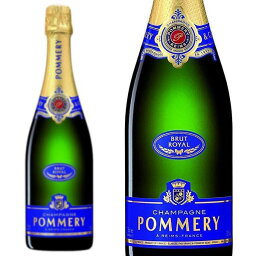 ポメリー シャンパーニュ ブリュット ロワイヤル AOCシャンパーニュ 正規代理店輸入品Pommery Champagne Brut Royal AOC Champagne【eu_ff】