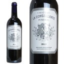 シャトー ラ コンセイヤント 2013年 AOCポムロールChateau LA CONSEILLANTE 2013 AOC Pomerol【eu_ff】