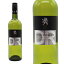 ɥ  ֥  NV ˥ 顼 ǥ Υ 750ml ɸ 磻 ڥDON ROMERO Blanco White Wine Spaineu_ff