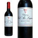 シャトー ベレール ラグラーヴ 1993 赤ワイン ワイン 辛口 フルボディ 750mlChateau Bel-Air-Lagrave [1993] AOC Moulis-en-Medoc Cru Bourgeois