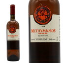 メシムネオス ドライ オレンジ 2021年 750ml （ギリシャ 白ワイン）