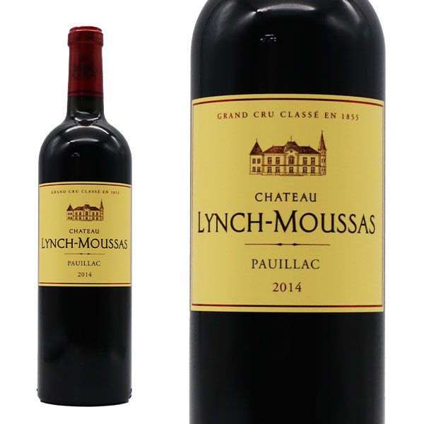 シャトー ランシュ ムサス(ムーサ)2014年 AOCポイヤック メドック グラン クリュ クラッセ格付第5級Chateau LYNCH-MOUSSAS 2014 AOC Pauillac Grand Cru Classe du Medoc en 1855【eu_ff】