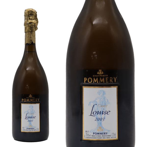 ルイーズ ポメリー キュヴェ ルイーズ ミレジム 2003年 AOCミレジム シャンパーニュ 直輸入品Champagne Pommery Cuvee Louise Pommery Vintage 2003 AOC Millesime Champagne