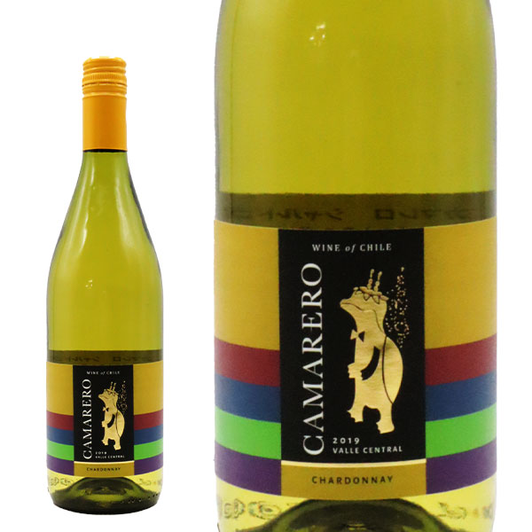 カマレロ シャルドネ ヴィニェドス デ アギーレ社 750ml チリ 白ワイン シャルドネ100％Camarero Chardonnay Bodegas y Vinedos de Aguirre D.O Central Valley Chardonnay 100％