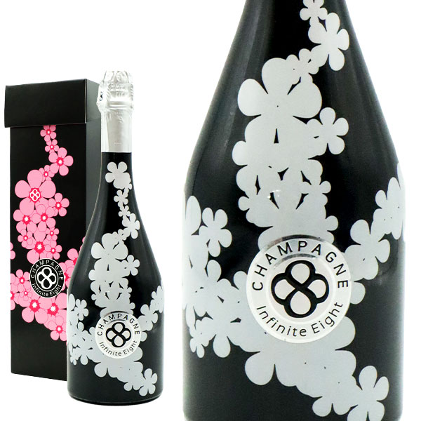 【箱入】インフィニット エイト キュヴェ(キュベ)ブロッサム ブリュット シャンパーニュ AOCシャンパーニュ 正規品Infinite Eight Cuvee Blossom Brut Champagne AOC Champagne