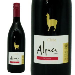 サンタ ヘレナ アルパカ ピノ ノワール 2022 D.Oセントラル ヴァレーSanta Helena Alpaca Pinot Noir 2022 chile(Valley-Central)