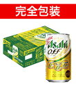 ySzATq ATqIt 350mlʃP[X 350ml~24{ yszysz