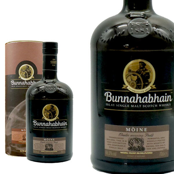 【箱入】ブナハーブン モアンヌ アイラ シングル モルト スコッチ ウイスキー 700ml 46.3％BUNNAHABHAIN MOINE ISLAY SINGLE MALT SCOTCH WHISKY 700ml 46.3%