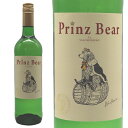 プリンツ ベア 白 ファルケンベルグ社 ほのかな甘口ドイツワイン 750ml 白ワイン ドイツ やや甘口Prinz Bear White　【eu_ff】