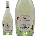 ヴィラ マリア プライベートビン ライトリー スパークリング ソーヴィニヨン ブラン 2020 正規 白 辛口 泡 スパークリング ワイン 白ワイン 750mlVILLA MARIA Saubignon Blanc Lightly Sparking 2020