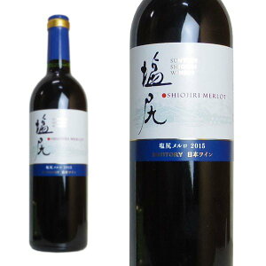 長野のワイン｜長野でしか買えないなど！特別感のあるワインでおすすめは？