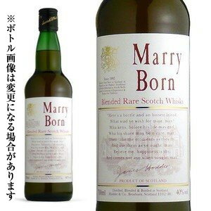 マリー ボーン 正規代理店輸入品 ブレンデッド レア スコッチ ウイスキー 700ml 40％ ハードリカーMarry Born Blended Rare Scotch Whisky 700ml 40%