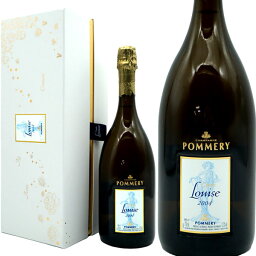 【箱入】ルイーズ ポメリー キュヴェ ルイーズ ミレジム 2004年 AOCミレジム シャンパーニュ 正規代理店輸入品Champagne Pommery Cuvee Louise Pommery Vintage 2004 AOC Millesime Champagne【eu_ff】