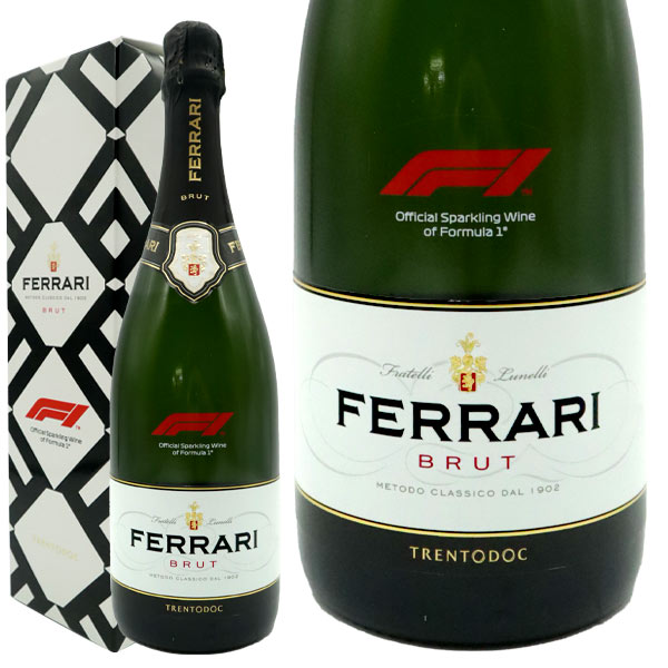 【箱入り】フェッラーリ(フェラーリ) F1 ブリュット (メトッド クラシコ) F1公式スパークリングワイン 正規品 6本以上ご購入で送料 代引無料