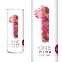 ONE WINE (ワン ワイン) ピノ ノワール 赤ワイン 缶ワイン 日本ワイン 250ml 〜なんでもない1日にワインと過ごす、しあわせを〜【500均】【wine_YCW】