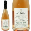 テルモン シャンパーニュ レゼルヴ ロゼ ブリュット 正規代理店輸入品 デゴルジュマン2022 100%オーガニック認証Telmont Champagne Reserve Rose Brut AOC Champagne Rose