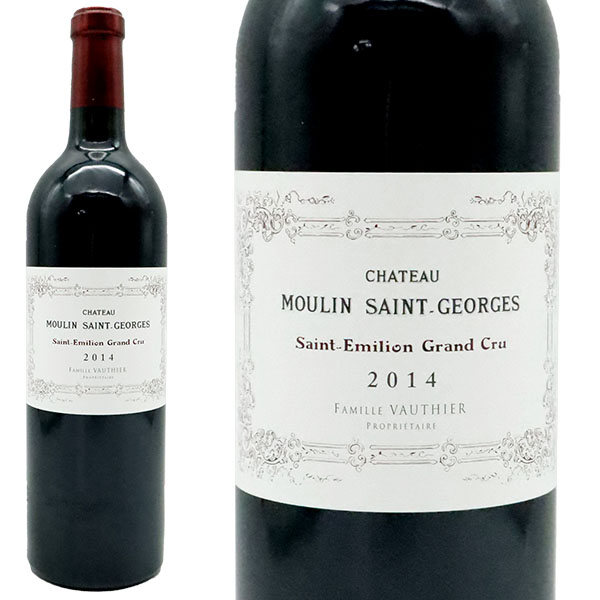 シャトー ムーラン サン ジョルジュ 2014 AOCサンテミリオン グラン クリュ 特級(シャトー・オーゾンヌのアラン・ヴォーティエの所有)Chateau Moulin Saint Georges 2014 AOC Saint Emilion Grand Cru (Famille Cru Vauthier)のサムネイル